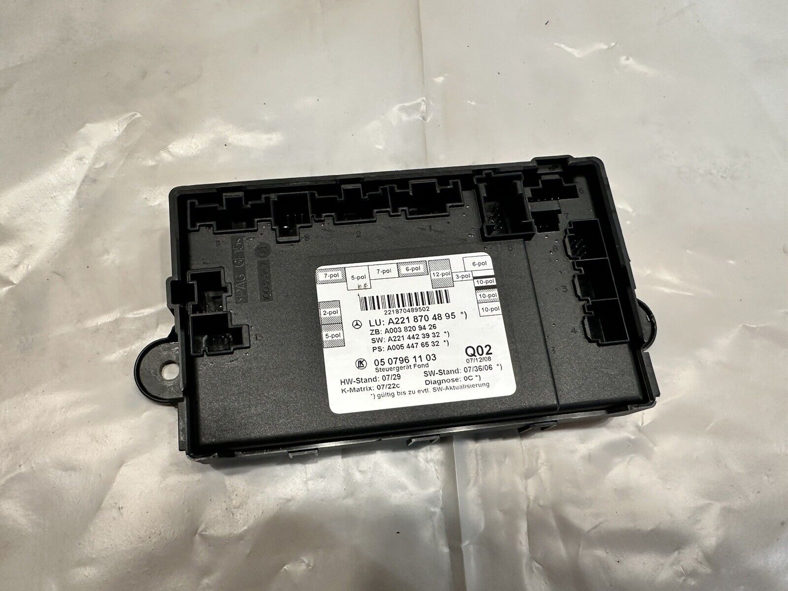 2007-13 Mercedes W221 S550 S400 Rear Right or Left Side Door Control Module OEM