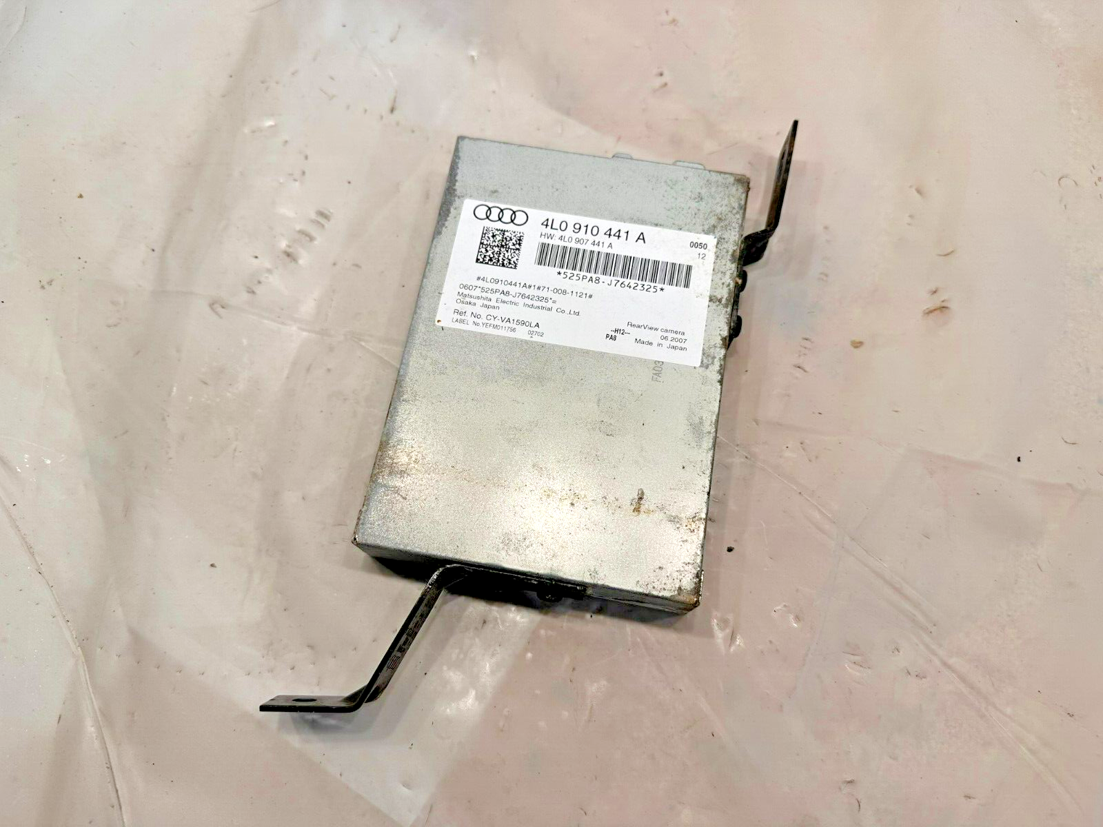 2007-2009 Audi Q7 Rearview Camera Control Module 4L0910441A OEM